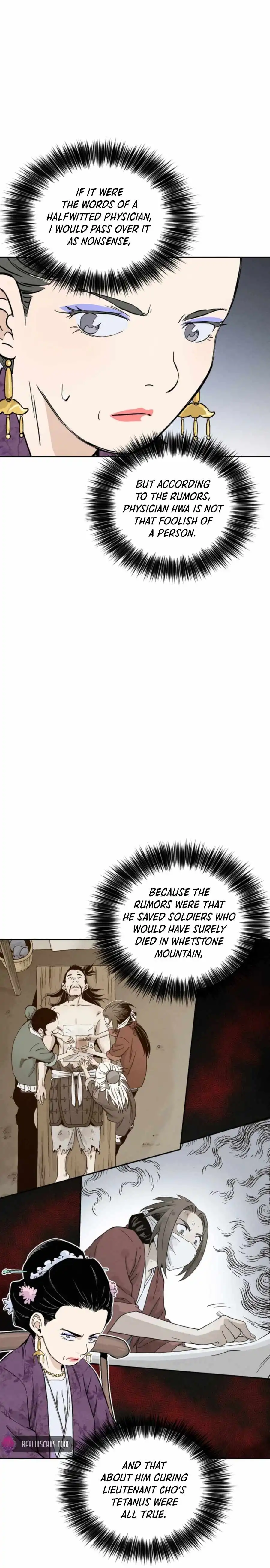 I Reincarnated as a Legendary Surgeon [ALL CHAPTERS] Chapter 32